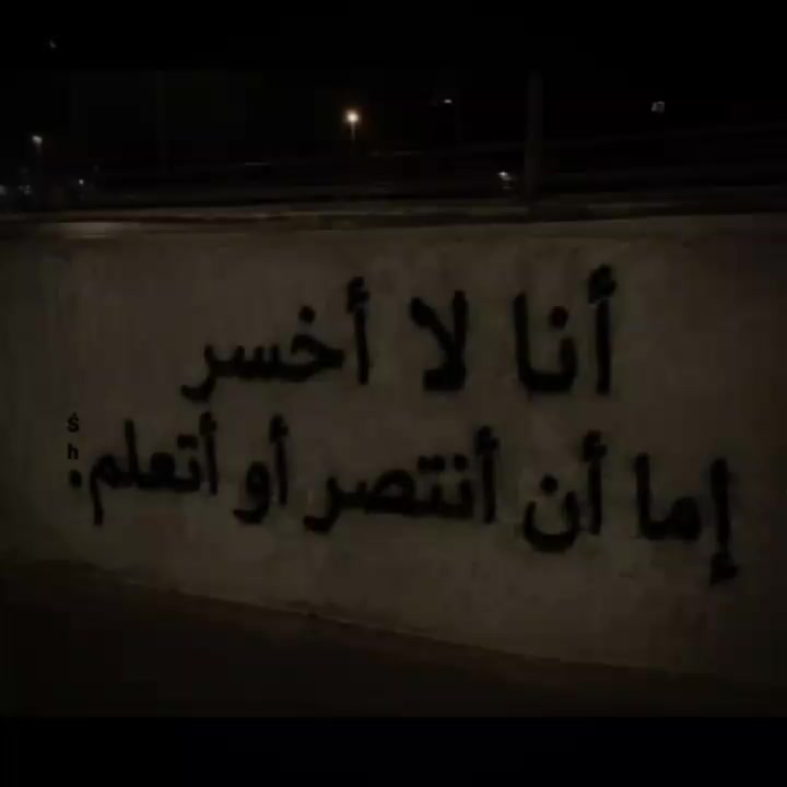 @🖤توفيـﮯق / toufik💫