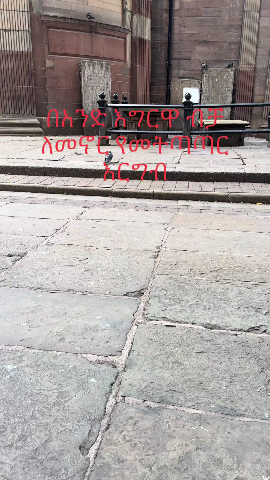 @HBi