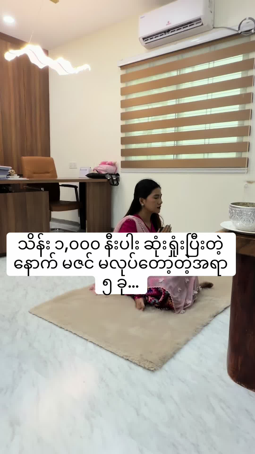 @Zin Lucky Group