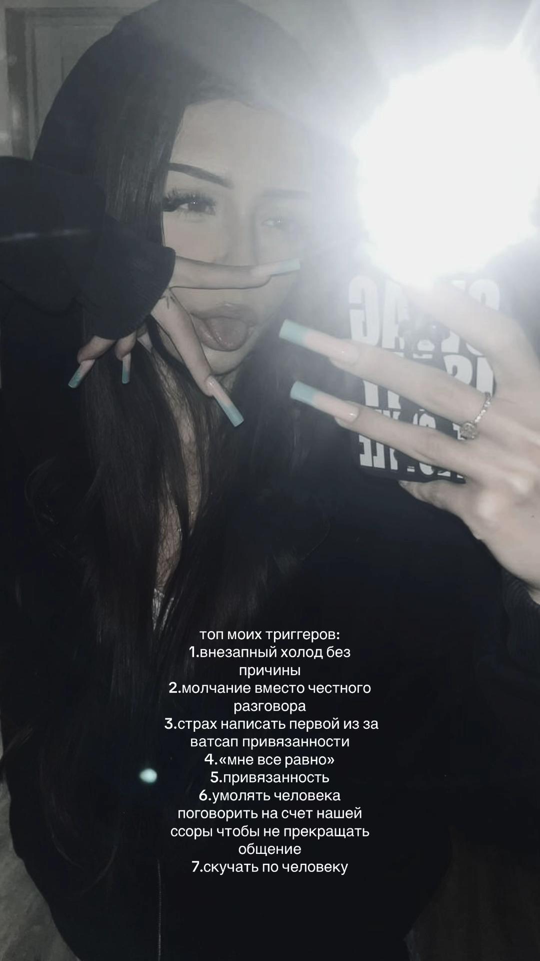 @𝒛𝒊𝒘𝒊𝒔𝒉𝒌𝒂
