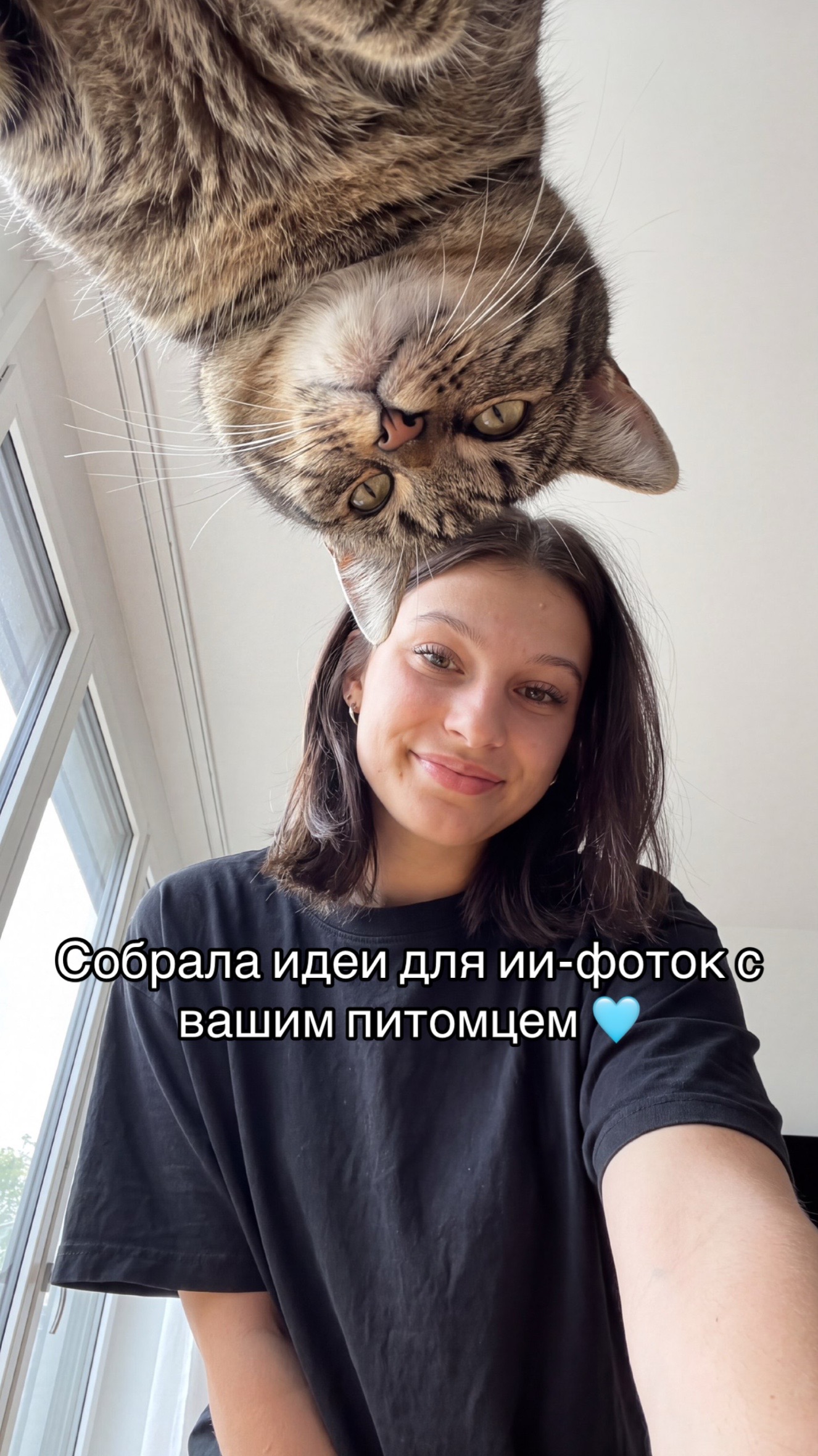 @Fibi