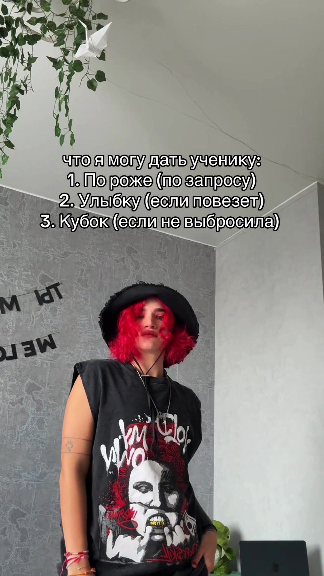 @ДОРА МОИСЕЙКИНА