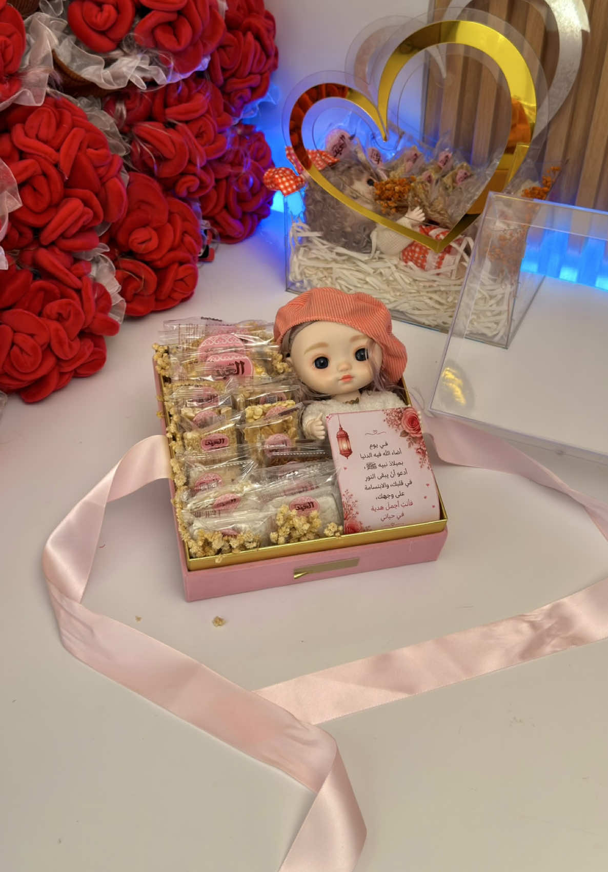 @AYAT🎁
