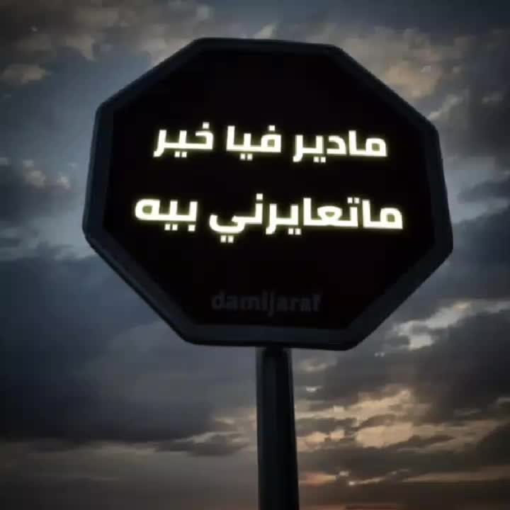 @🖤توفيـﮯق / toufik💫