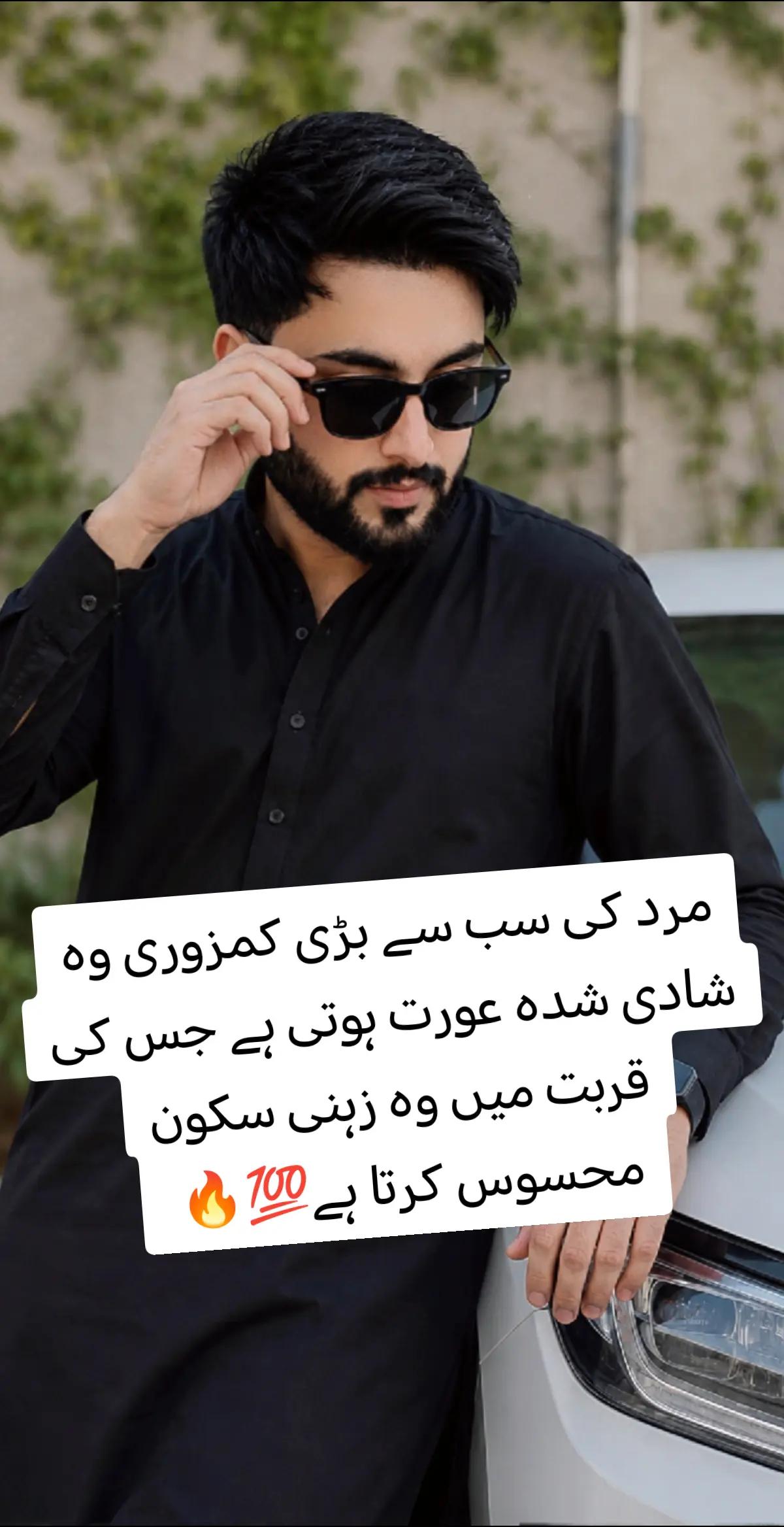@zaib_khan_ak