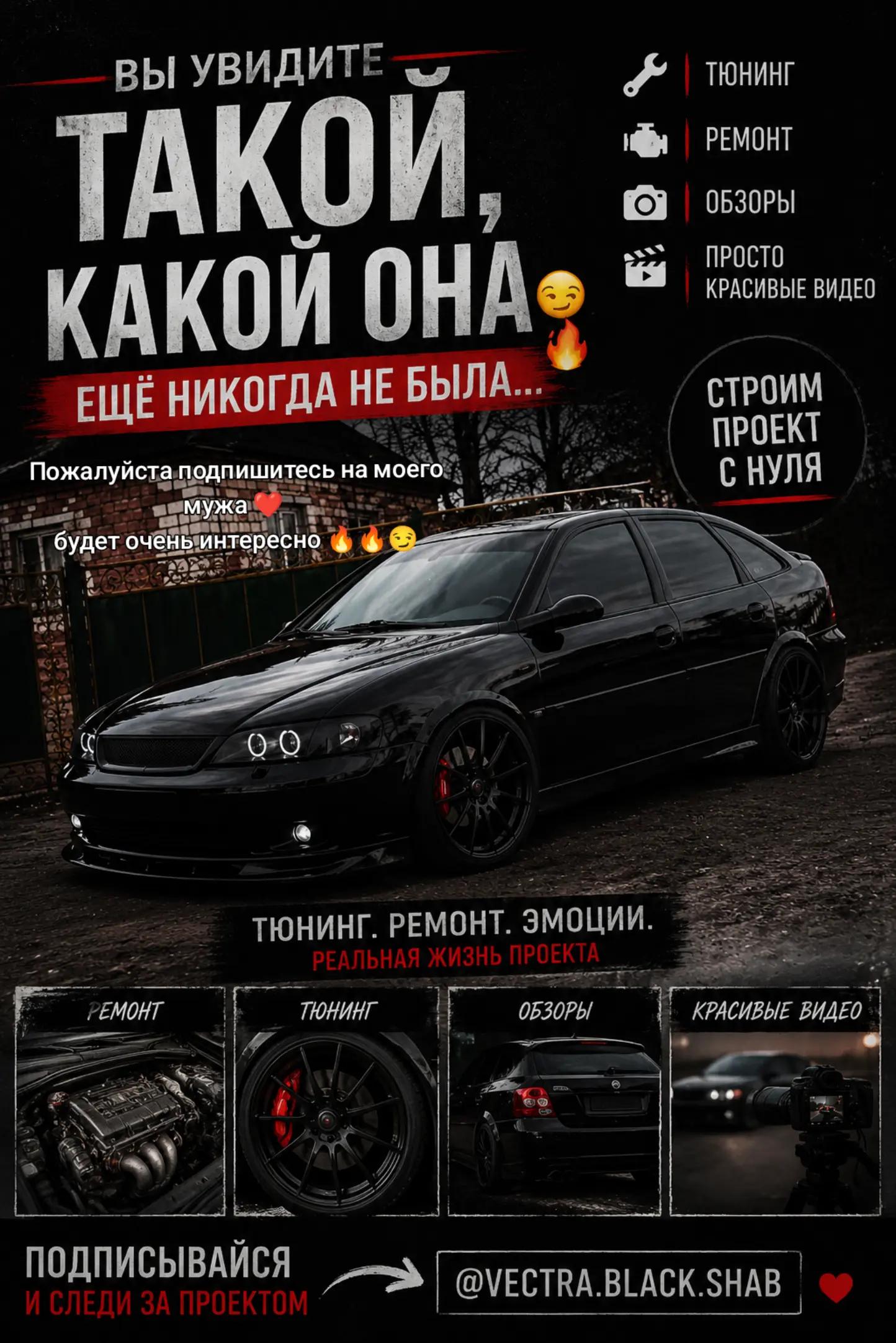 @😈&deg;*&rdquo;&tilde;&tilde;&rdquo;*&deg;кариша&deg;*&rdquo;&tilde;&tilde;&rdquo;*😈