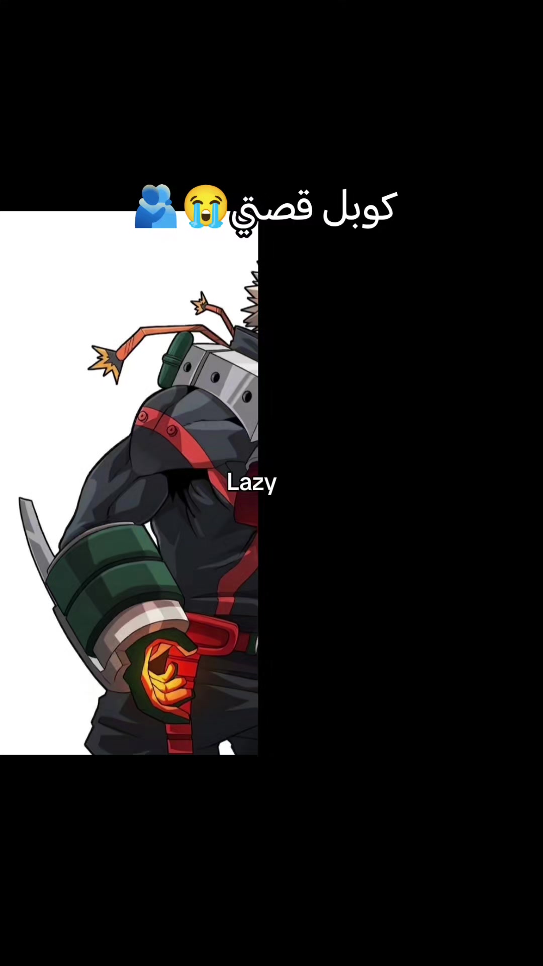 @𝑳𝒊𝒂𝒏𝒐𝒓𝒂 𝑾𝒂𝒕𝒕𝒑𝒂𝒅ꨄ