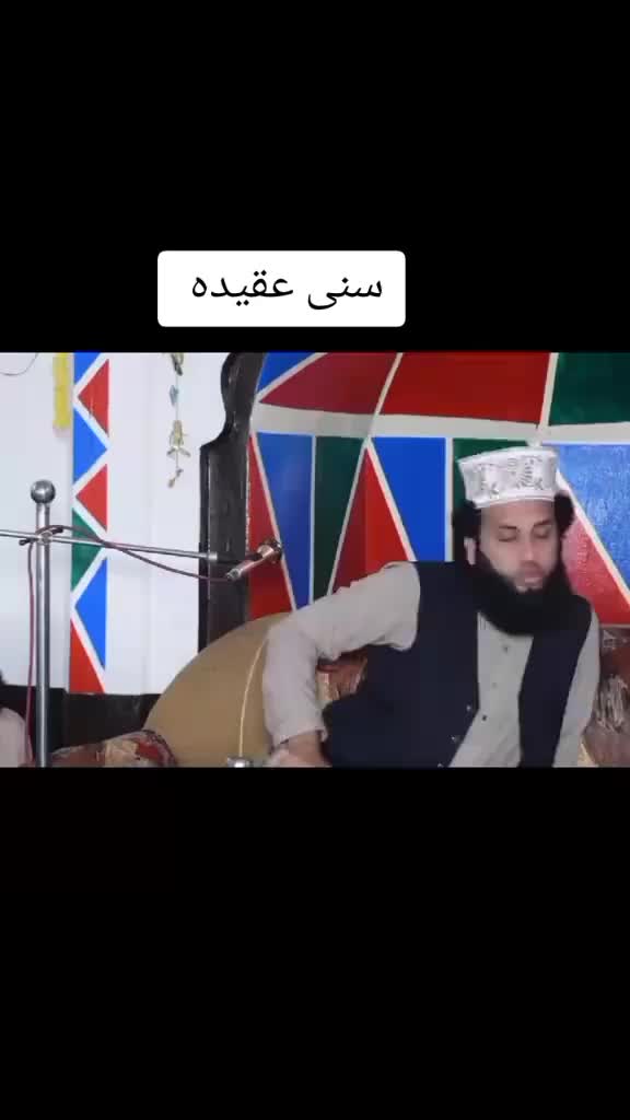 @سید۔رضا۔علی۔شاہ۔صاحب