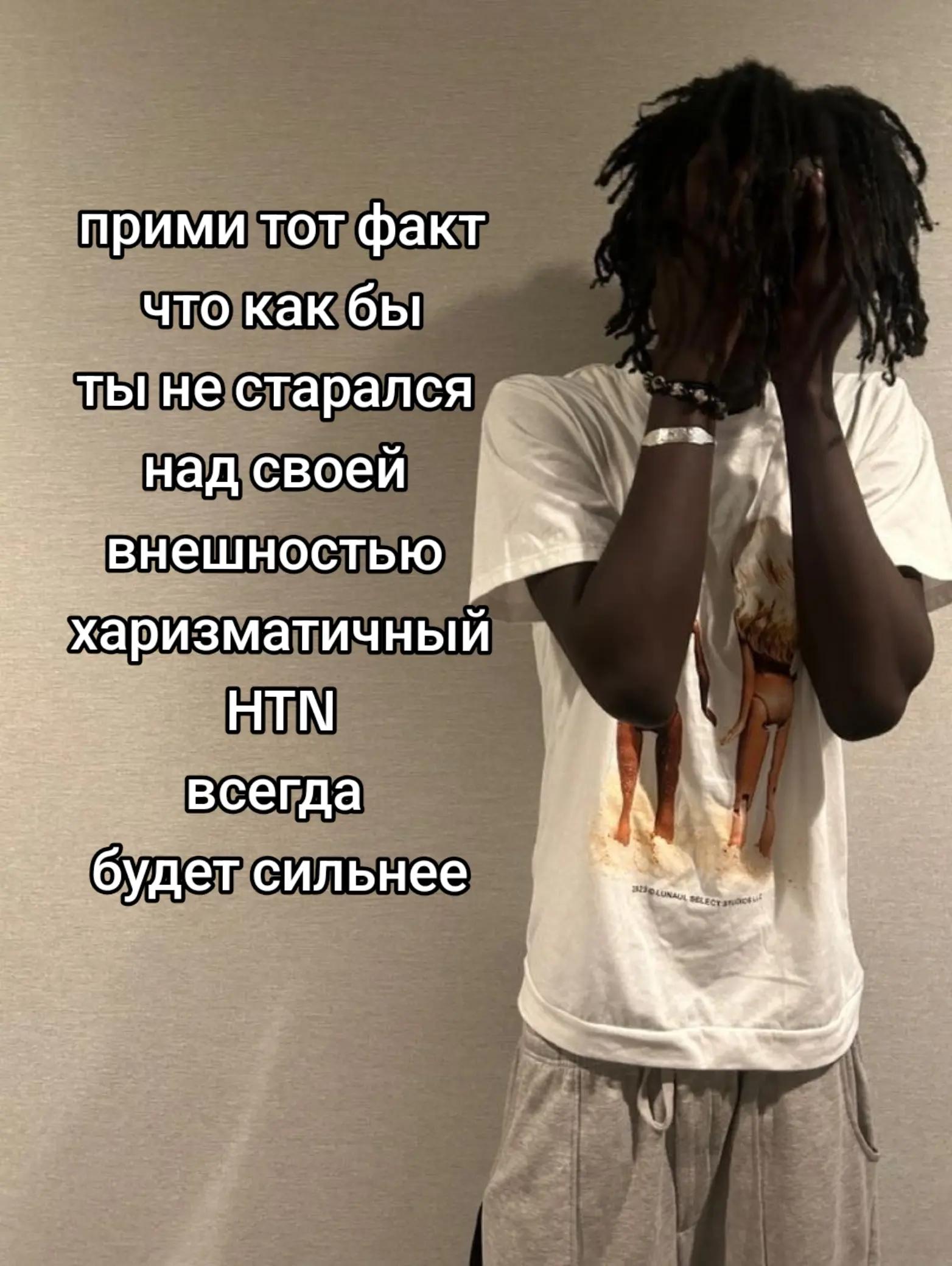 @Arbuzer