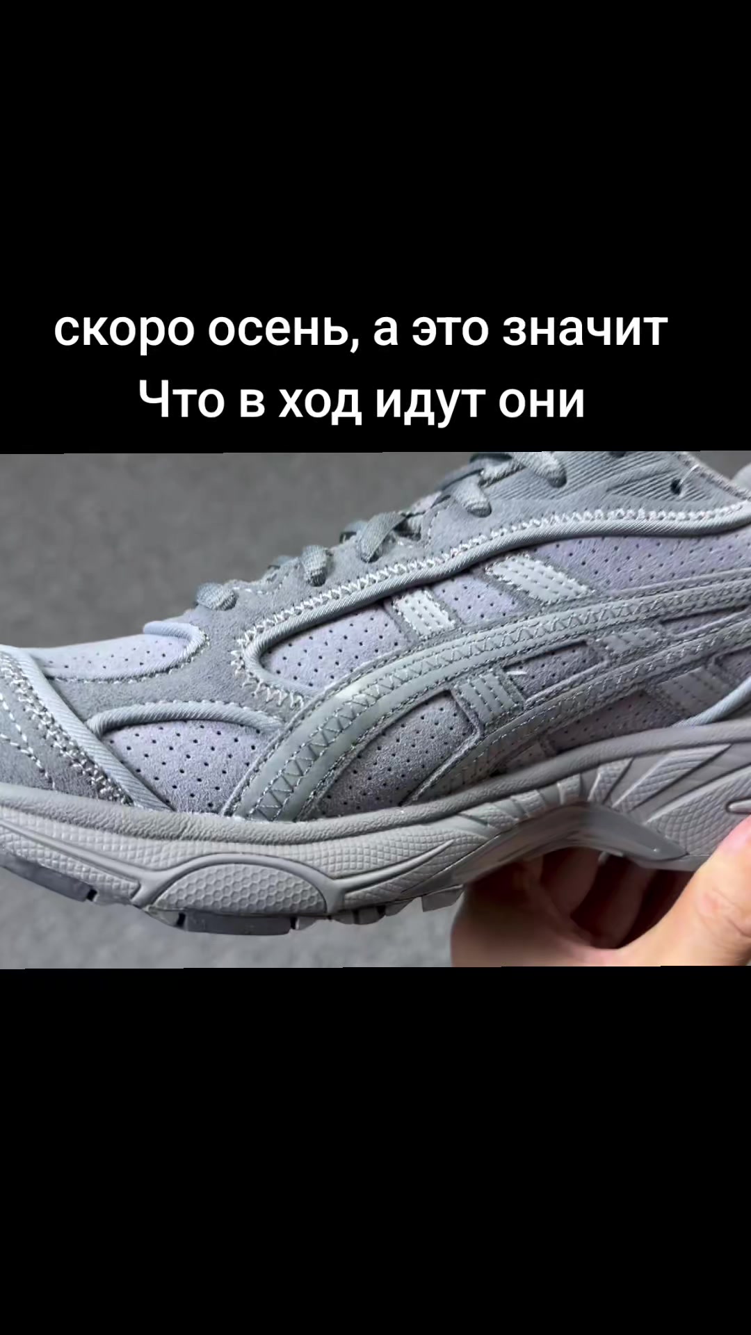 @TREND SHOP🇺🇦