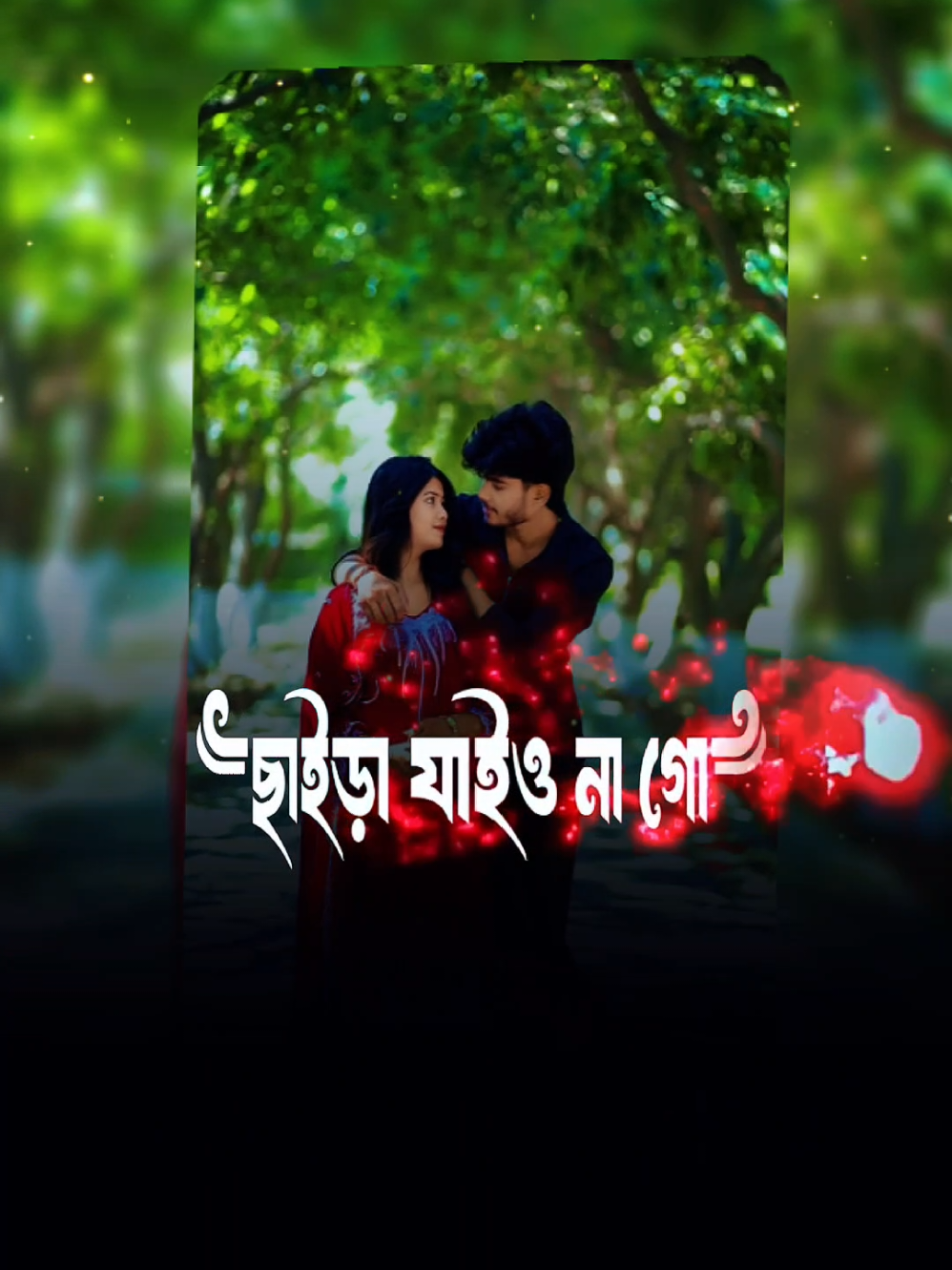 @@_SMSHOHAG_1