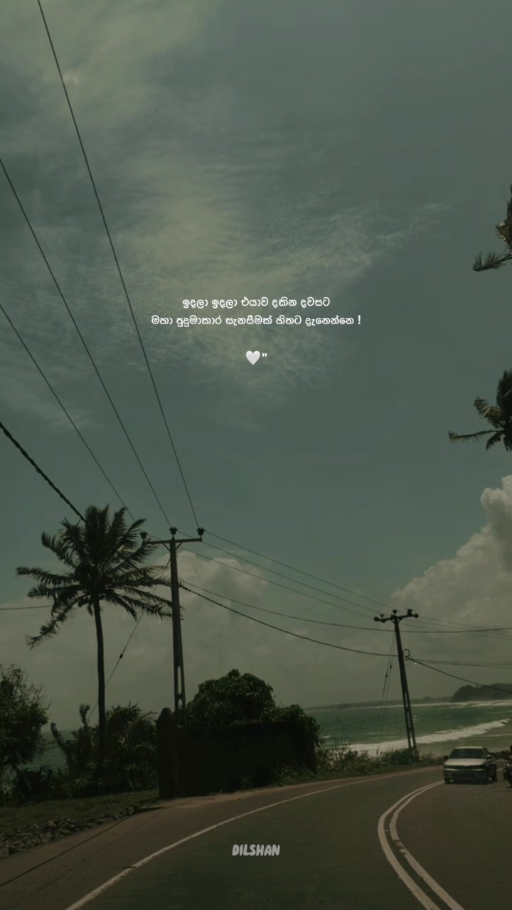 @Akalanka Dilshan 🧿📍