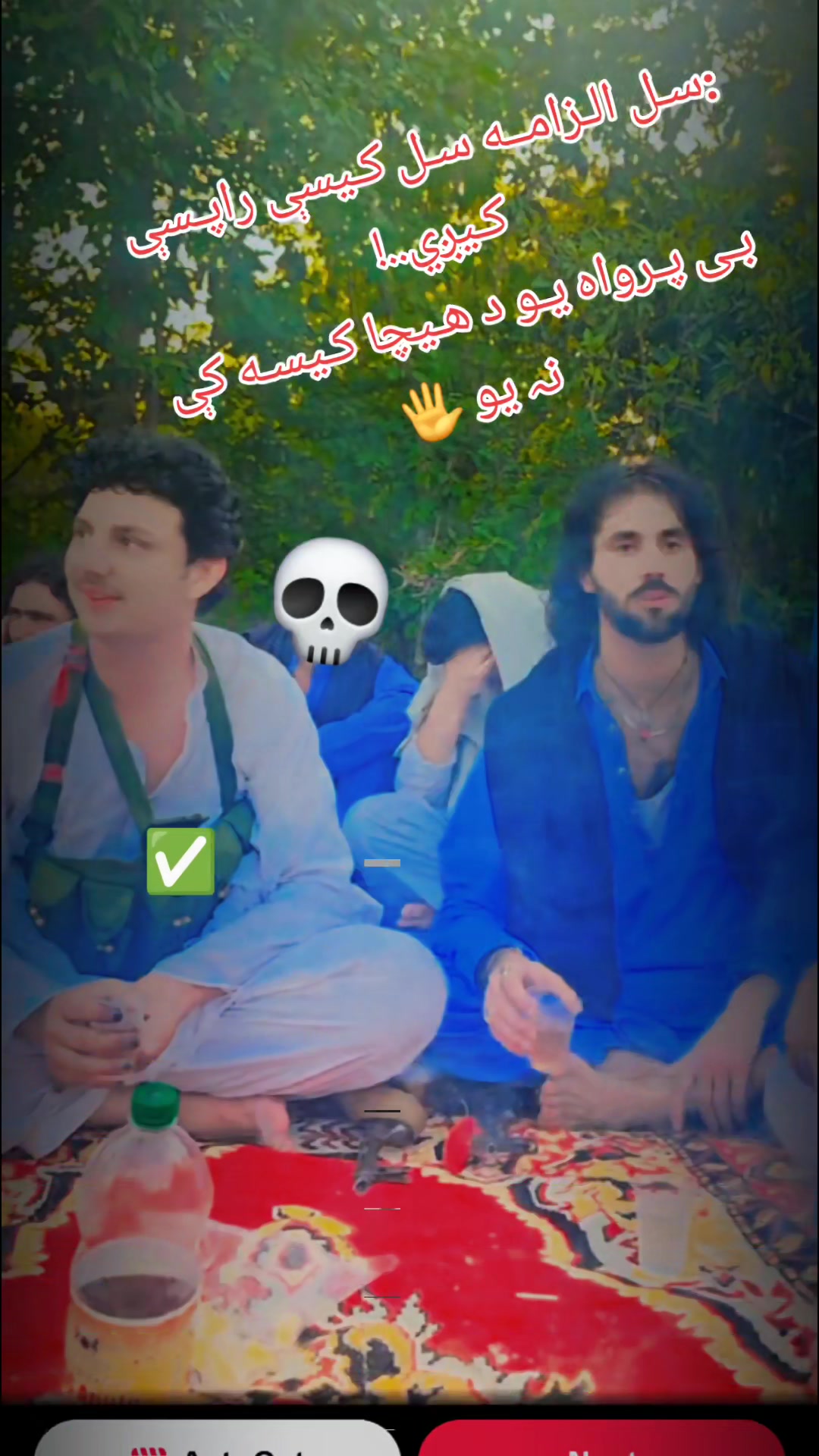 @💀شکاری۔سورانی🦅
