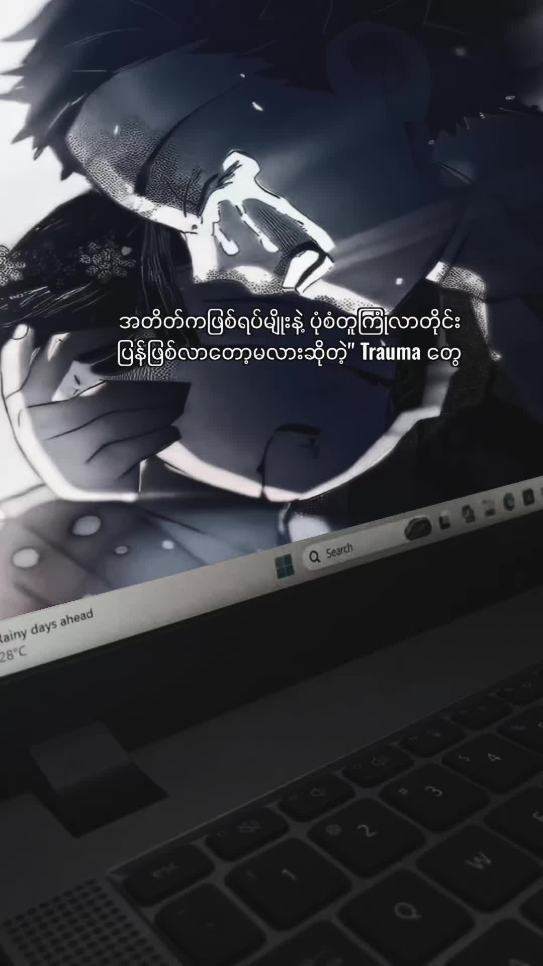 @𝙼𝚐 𝙳𝚘𝚝𝚎💥