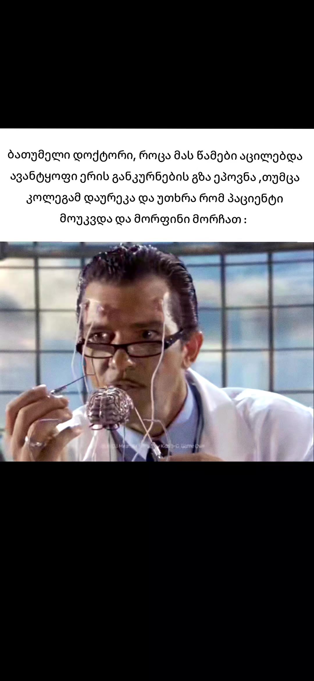 @Different KON