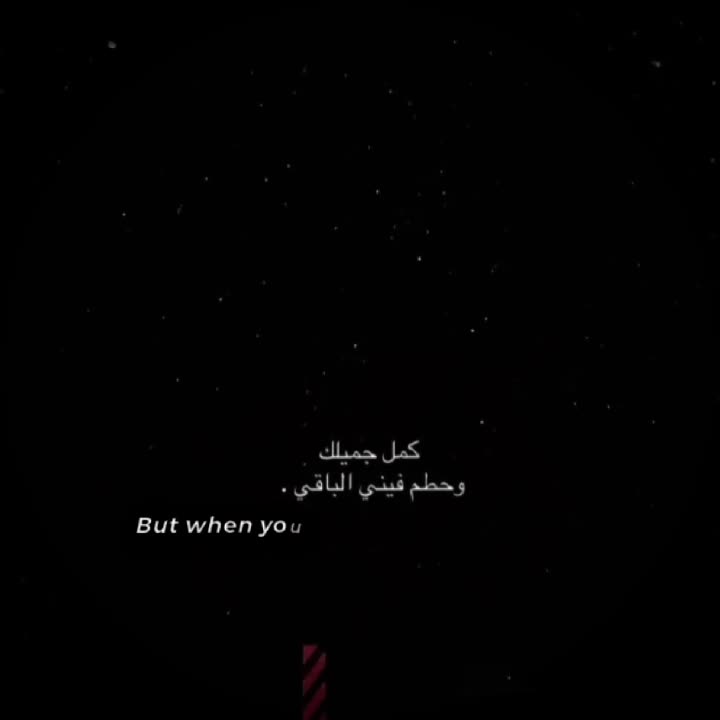 @🖤توفيـﮯق / toufik💫