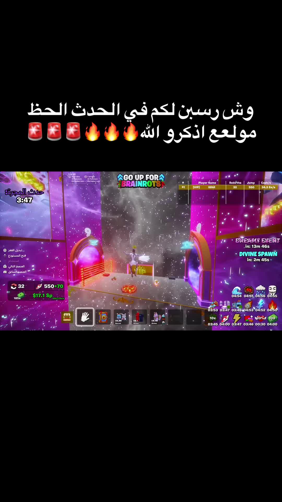 @7RB⚡