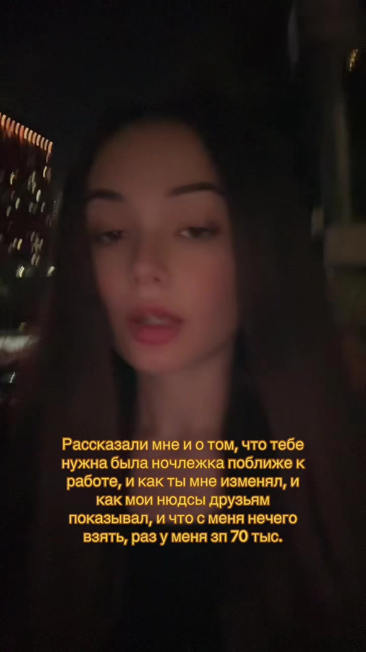 @Arina