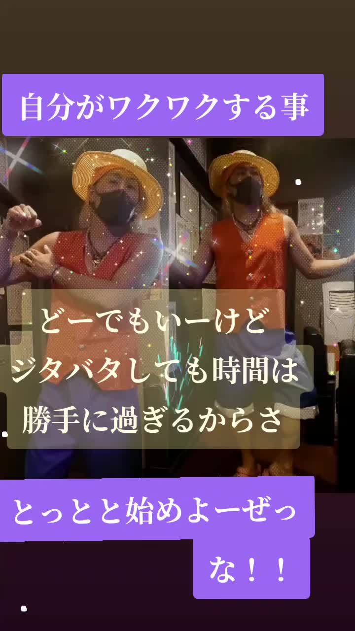 @チャラい世界観🌈🌹れっど✨