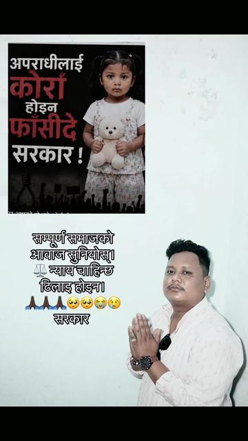 @Mr.sakshyam