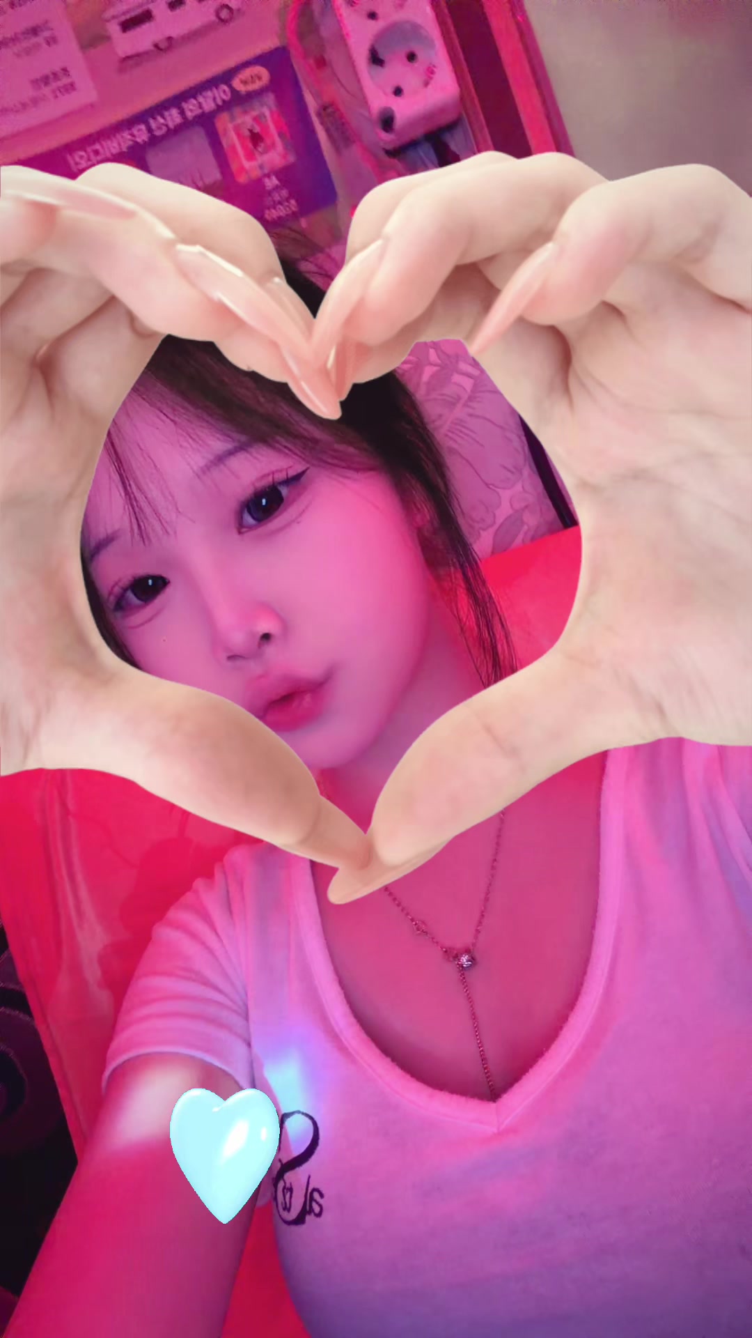 @채이