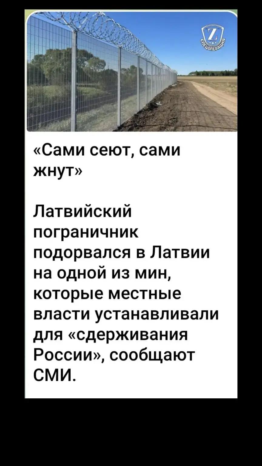 @мираж