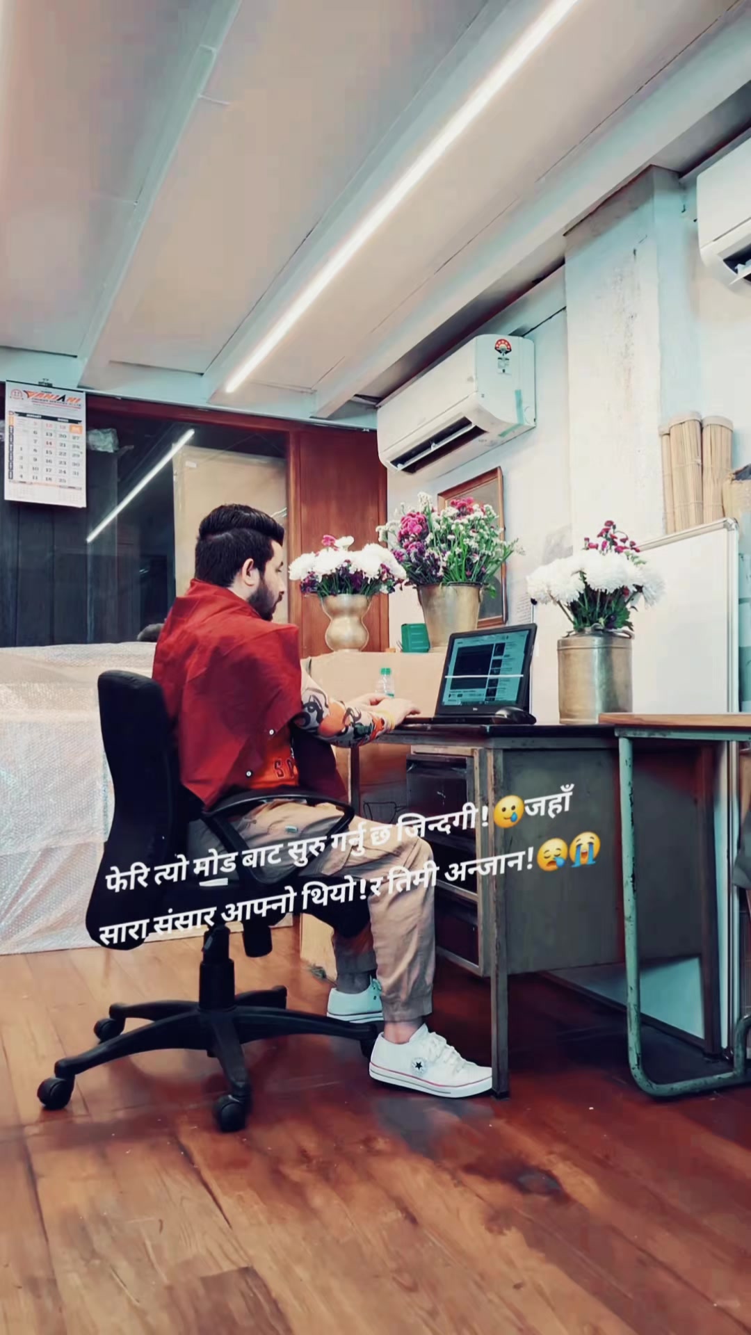 @रमेश बिस्ट 🇳🇵 🇳🇵