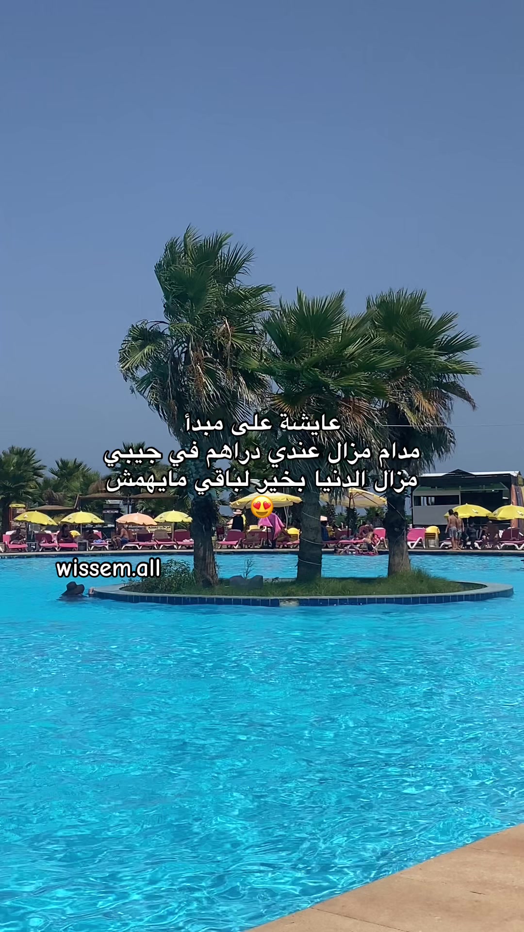 @Wissem.all