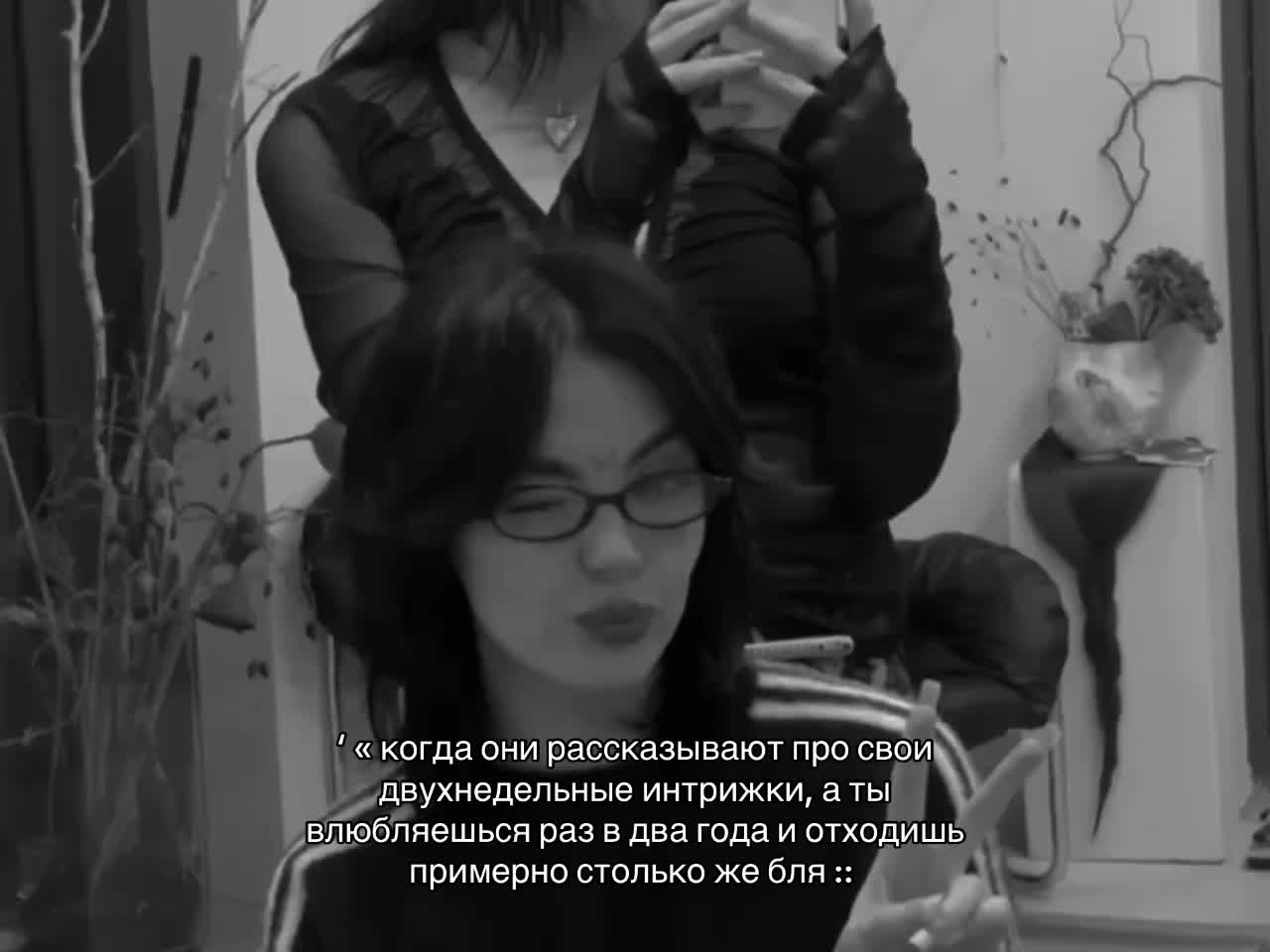 @винсент.