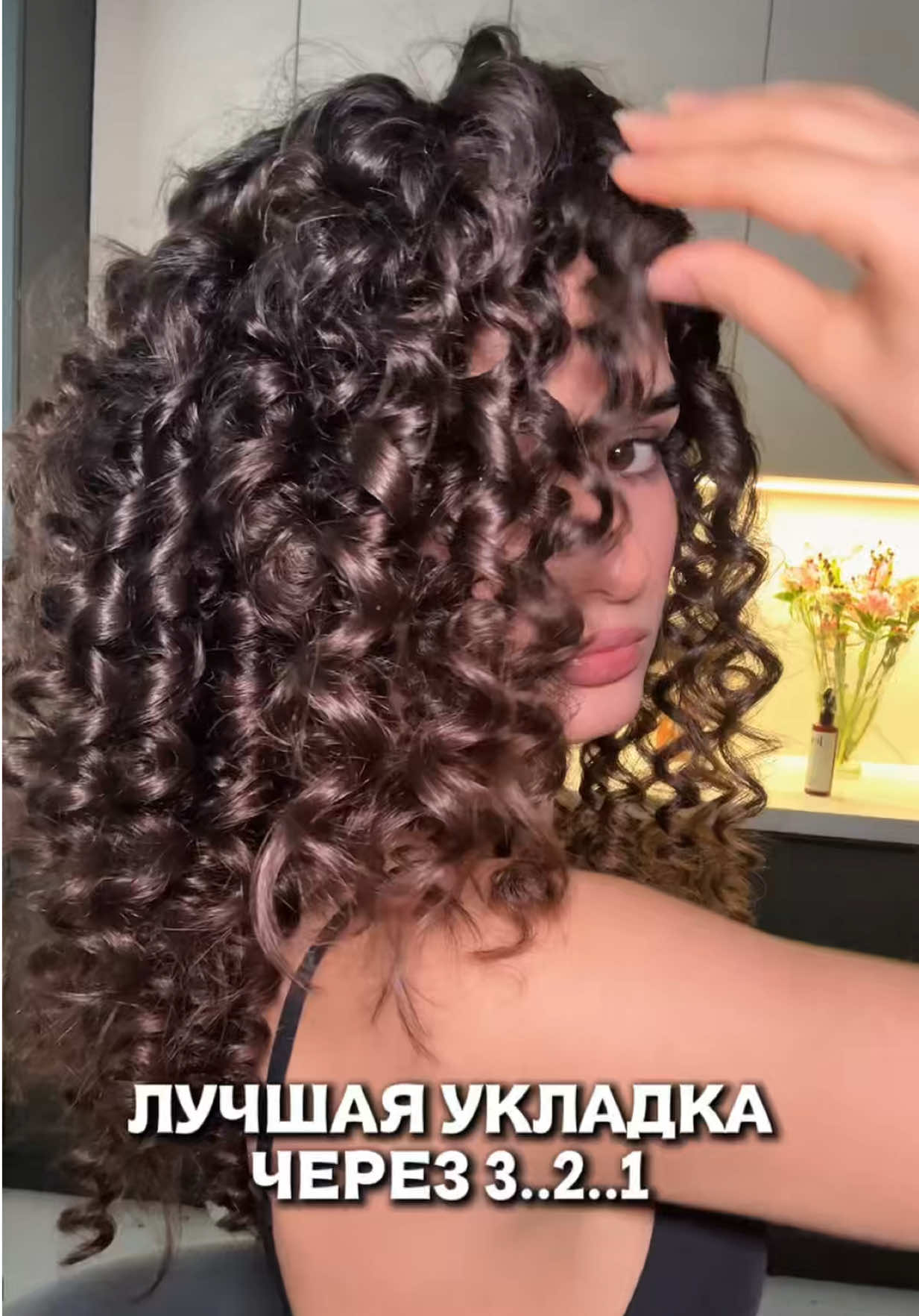 @ЗАЙКА | тгк: zaikaibr