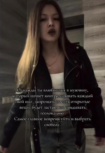 @Anastasia Myakinina