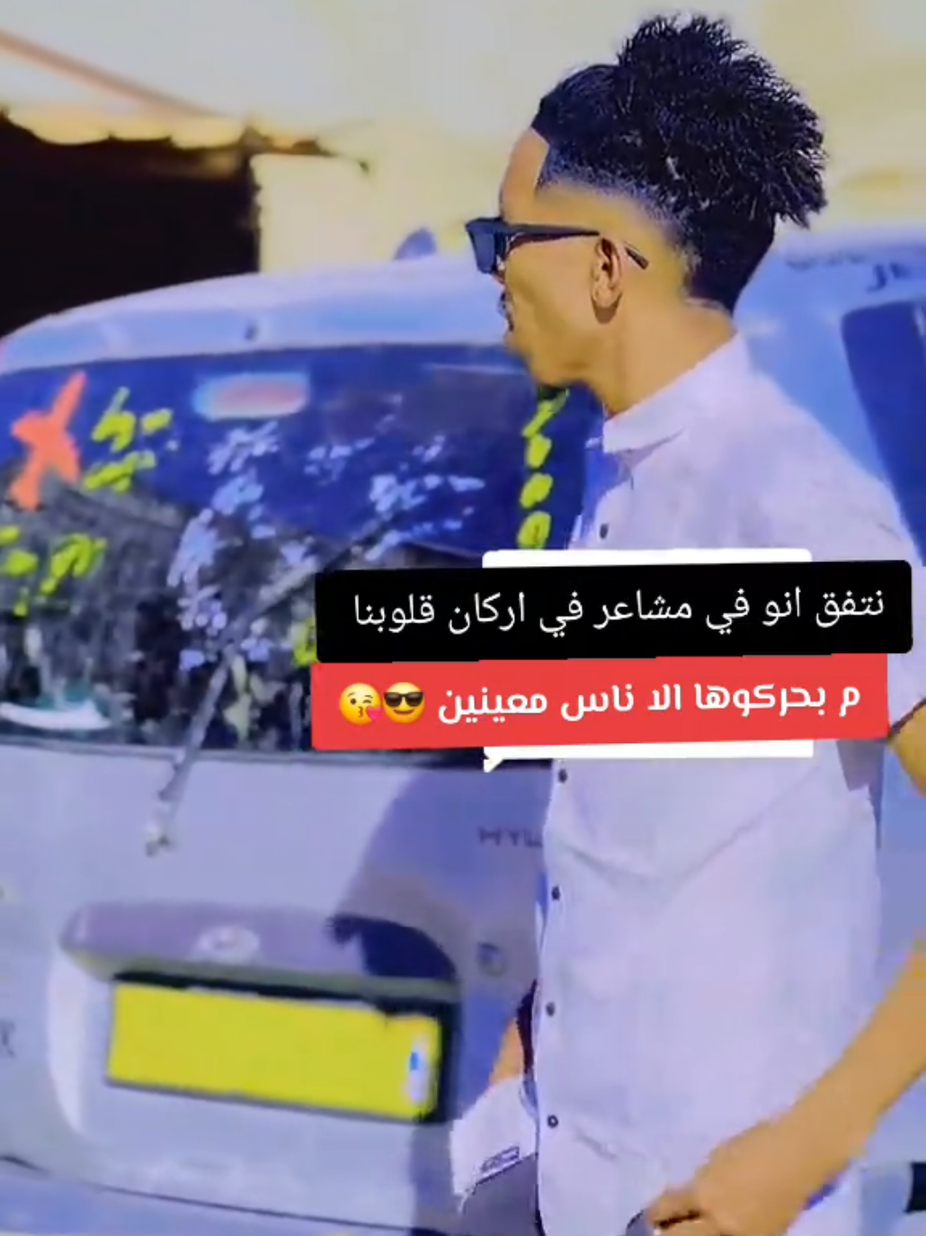 @«فيوزي»Winner