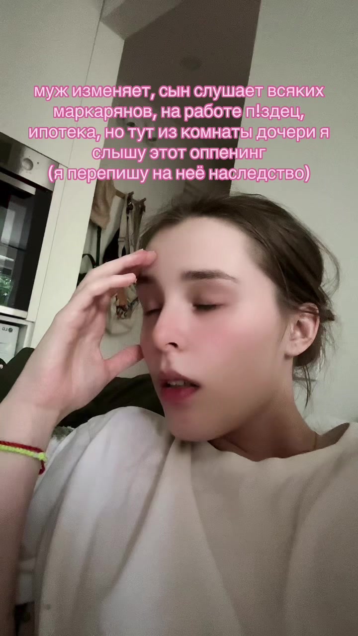 @юля ю кихёнс