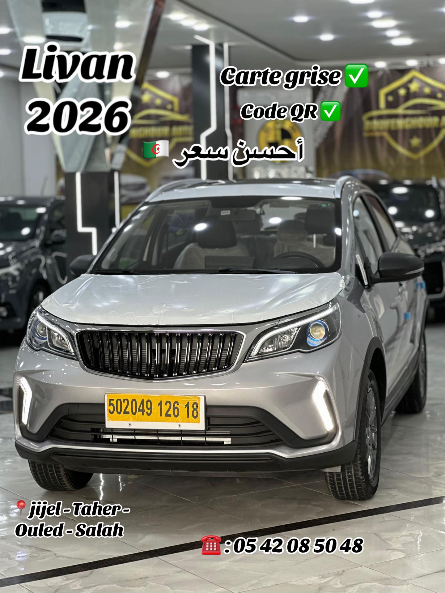 @SAMI _AUTO_JIJEL_