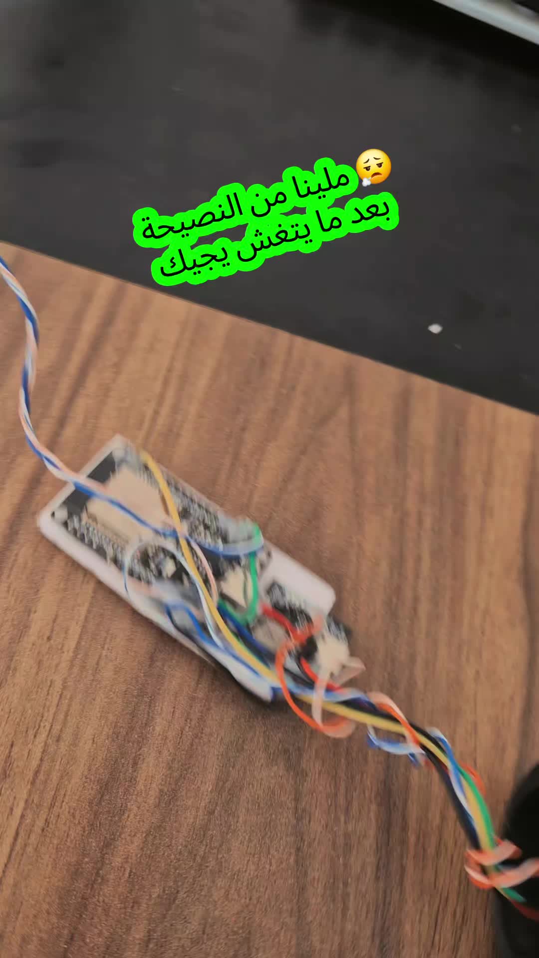@TDI Detector