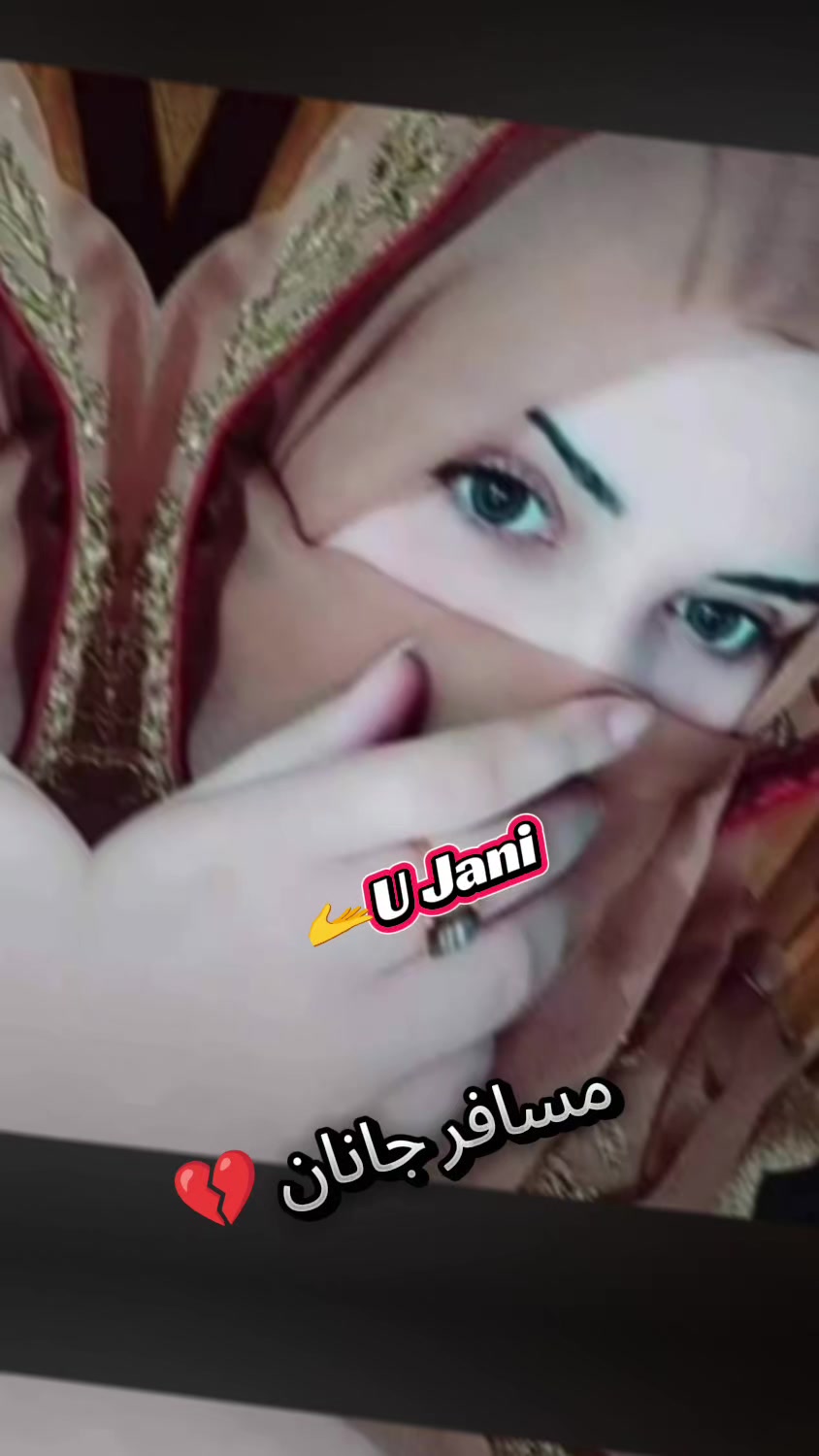 @ᴿᴬᴮᴵᴬ◉➳☙ ᴶᴬᴺᴵდ❦