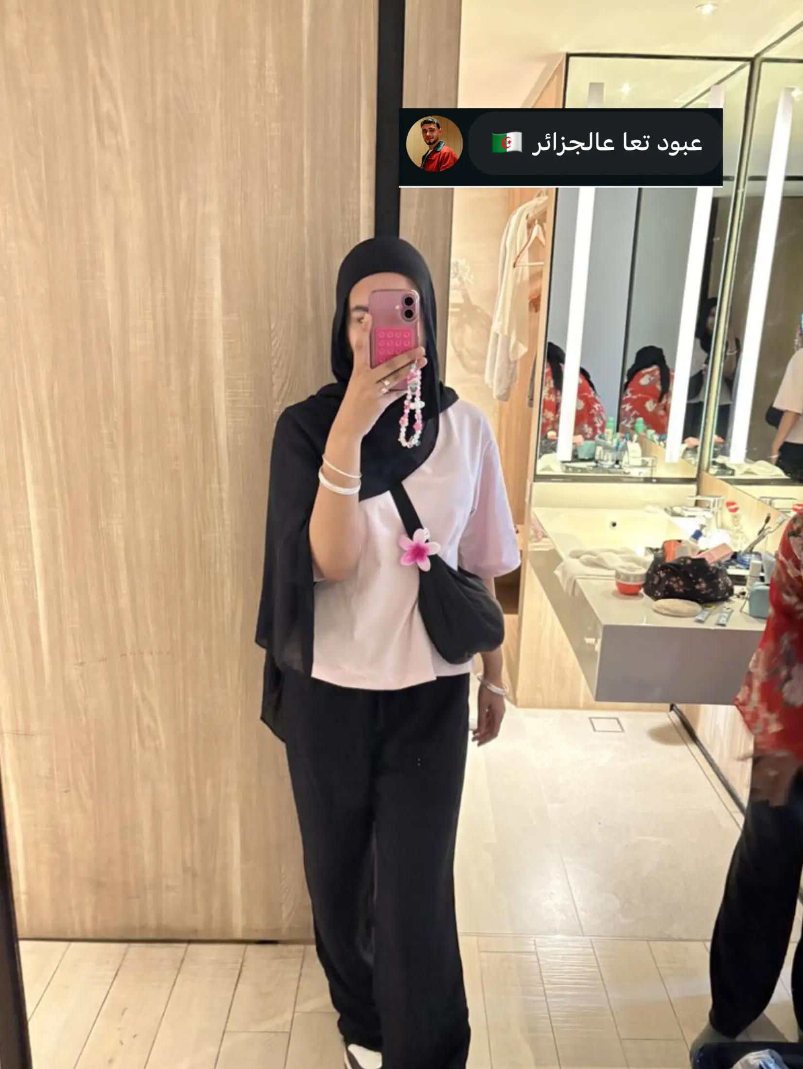 @𝐒𝐎𝐔𝐒𝐒𝐈 🇩🇿