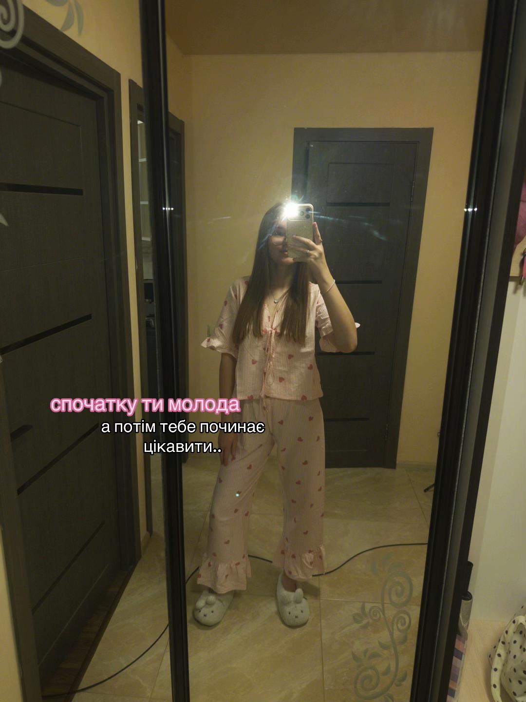 @комфортний life | Diana 🤎