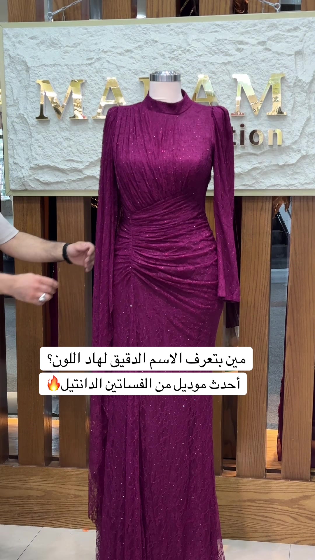 @Tareq Alfallah