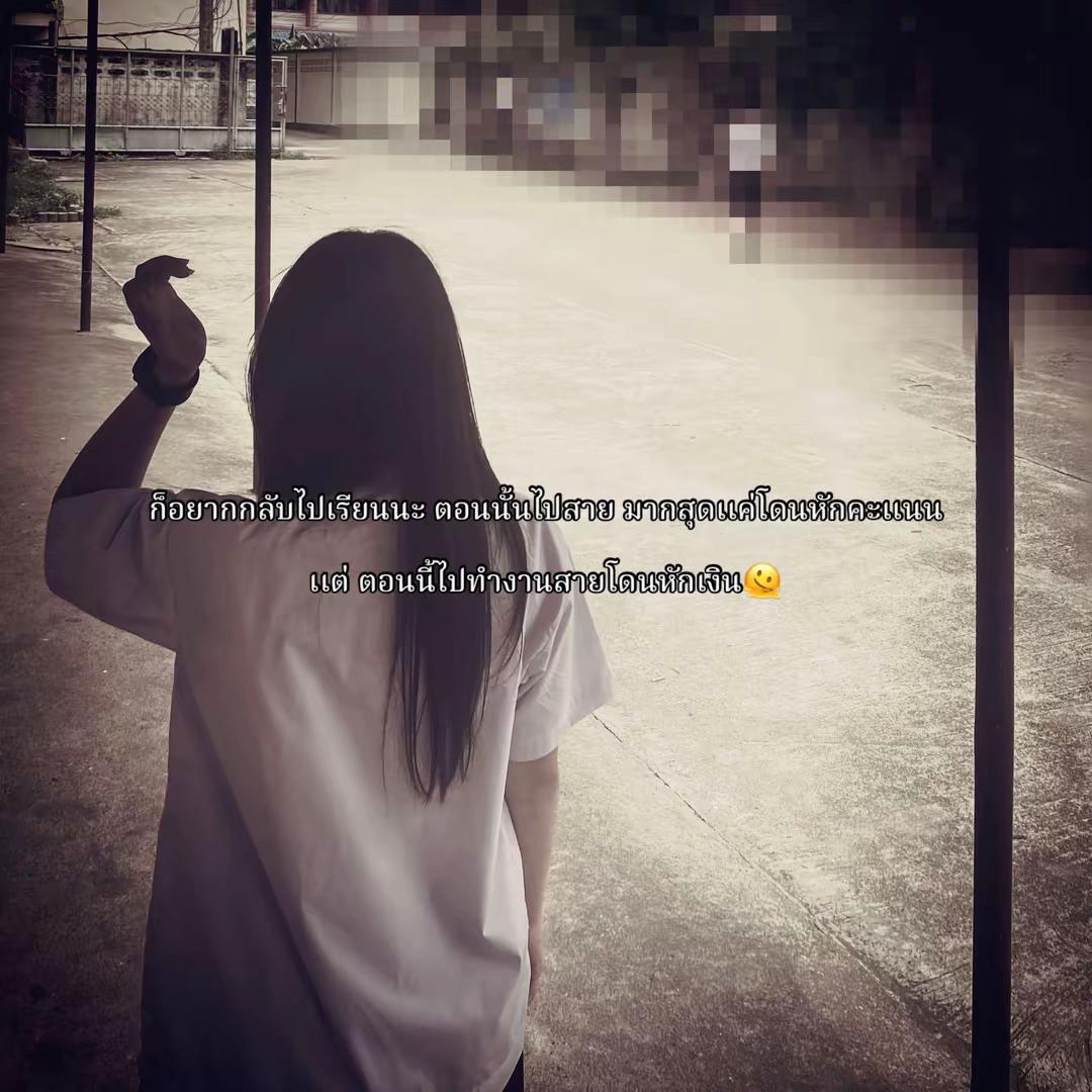 @หนูมินน😽