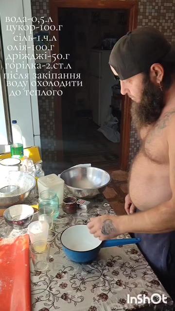 @onykiy