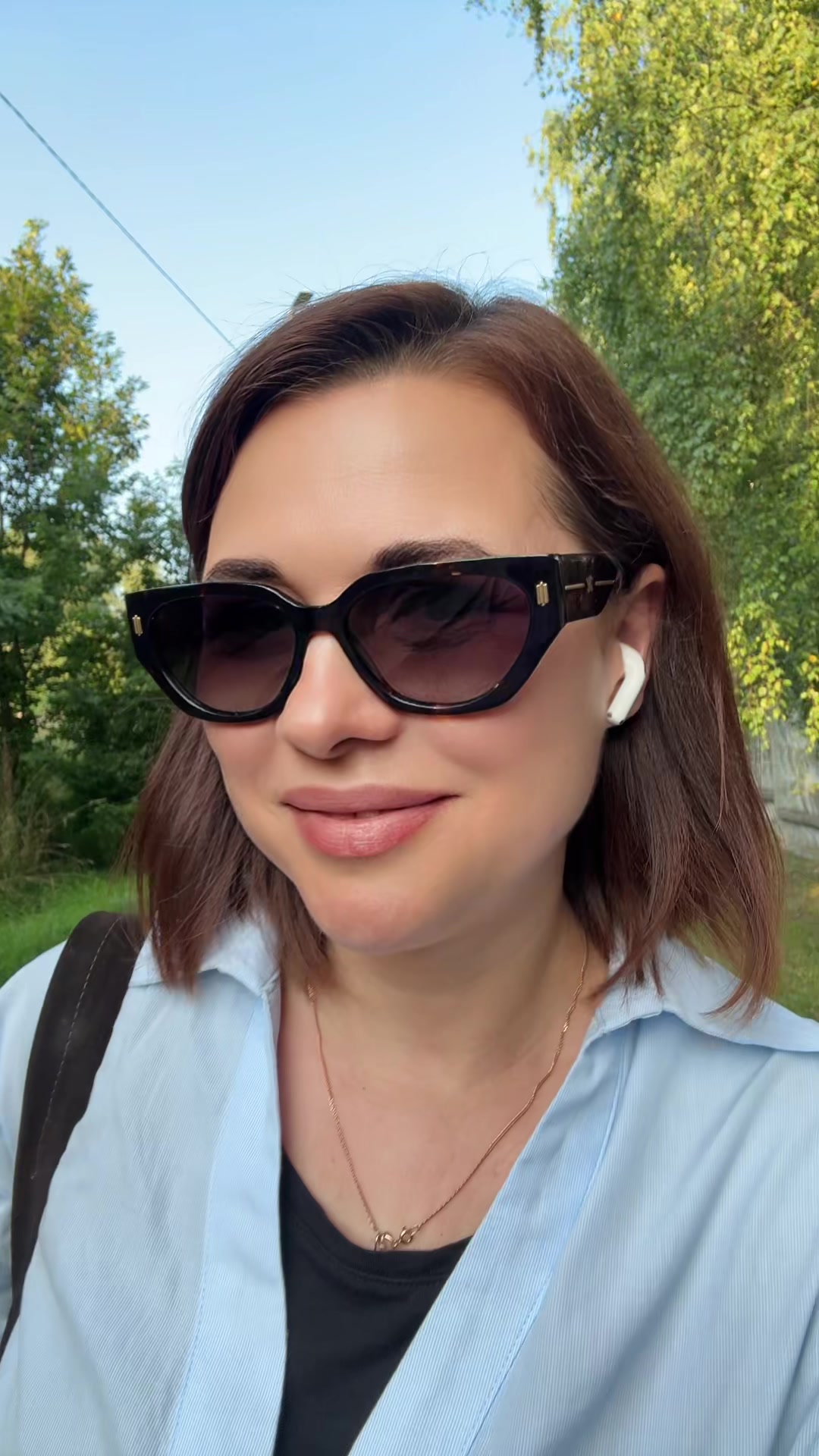 @Inna