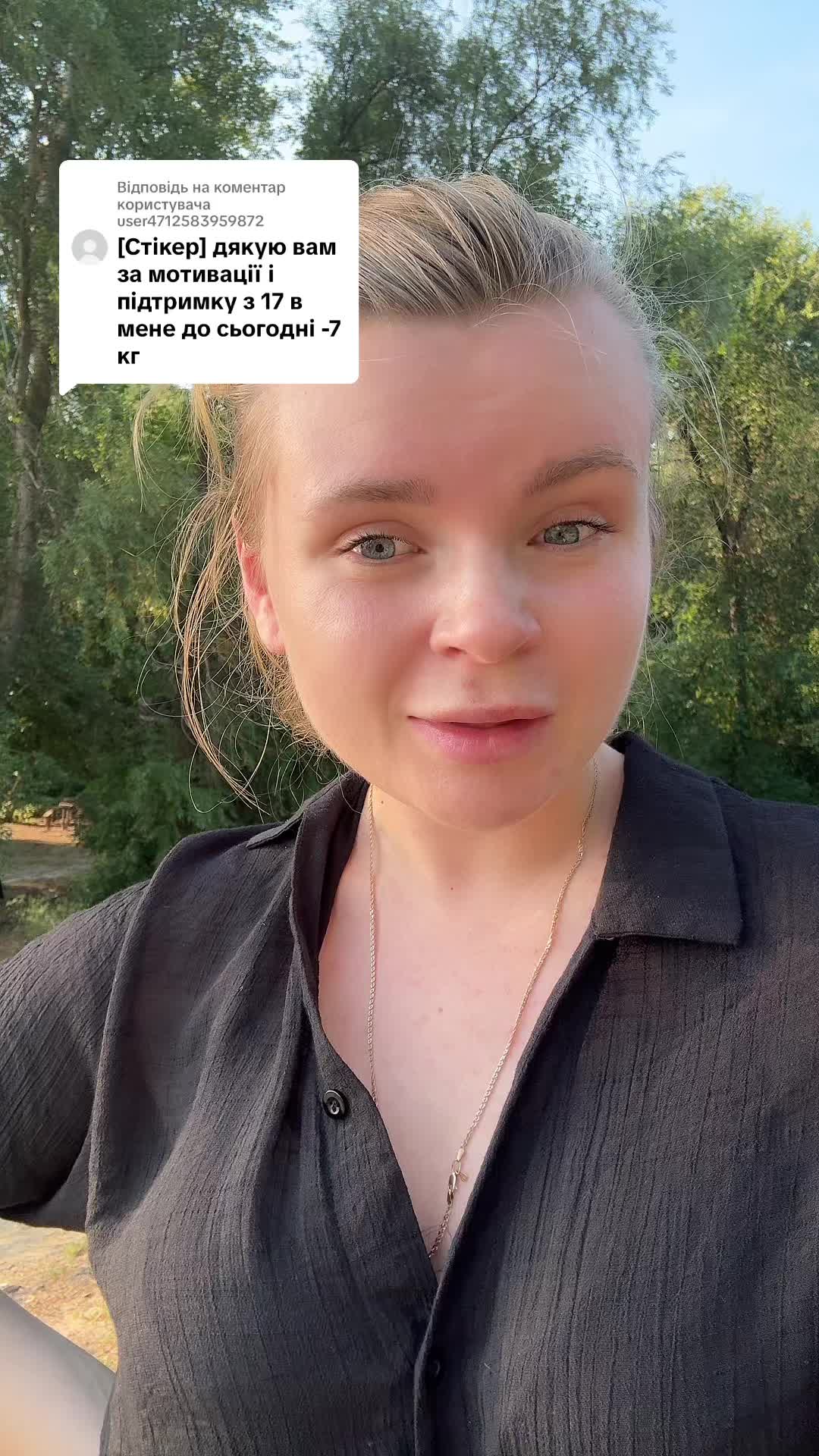 @hudnemo_z_di🥰
