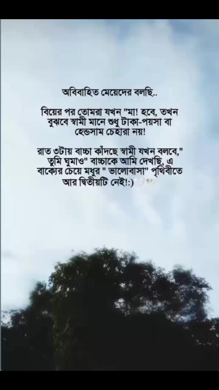 @&deg;&bull;&deg;☁Ṧ𝒖𝔯𝒂ⲓ𝑦𝒂☁&deg;&bull;&deg;&bull;