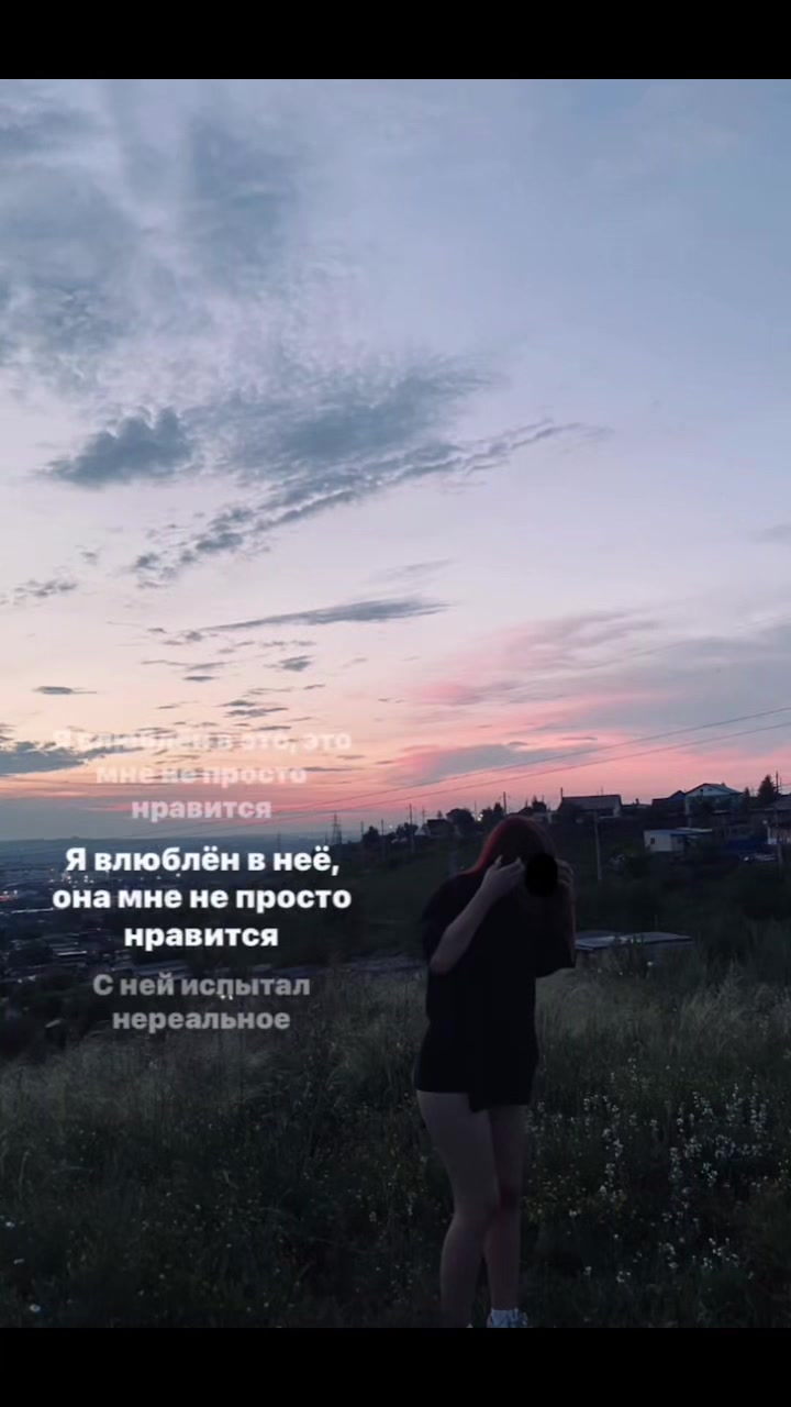@@miляtрэп👅