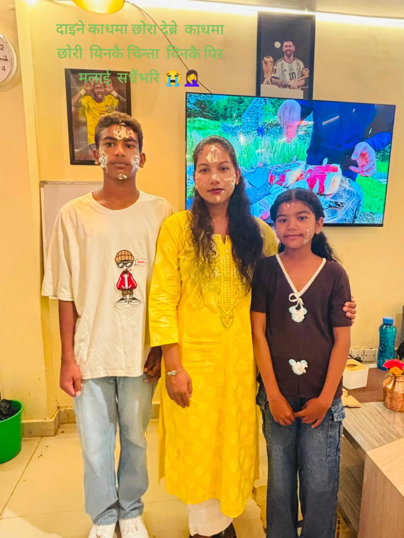 @Sunita  soni