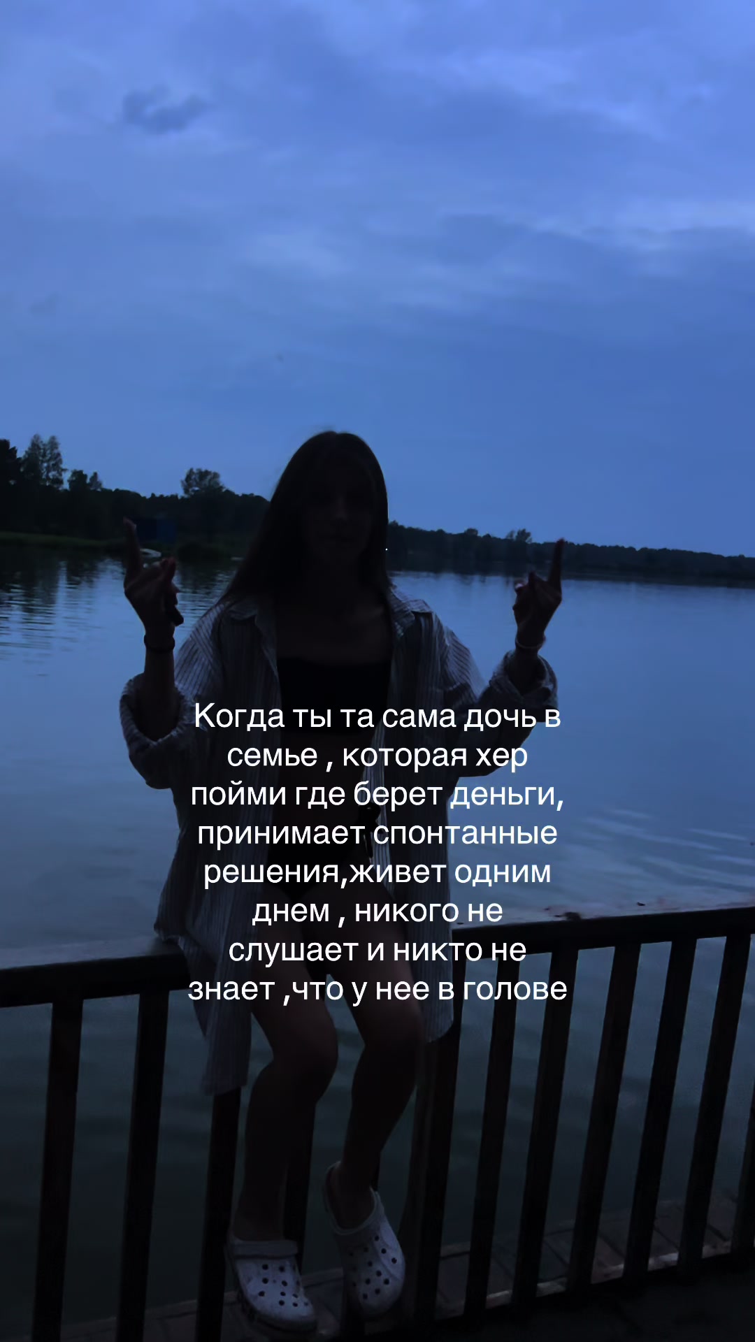 @𝓝𝓪𝓼𝓽𝔂𝓾𝓱𝓪