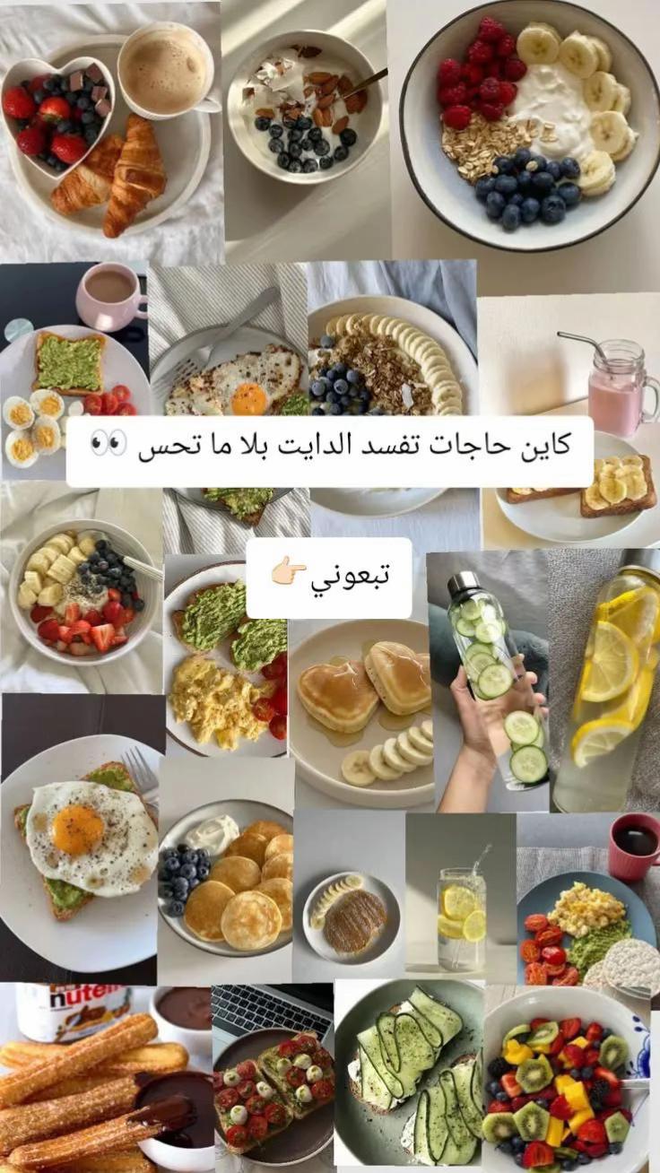 @Coach_sabah