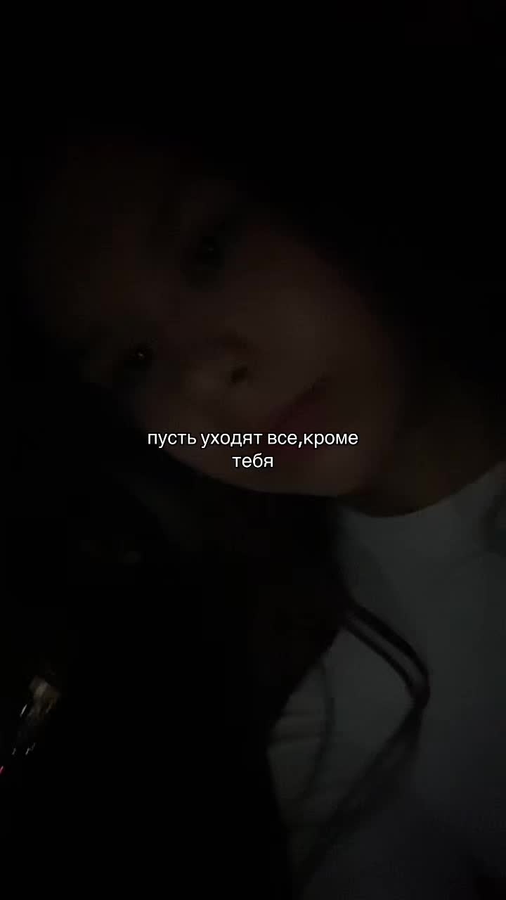@i love you,rebzyyx