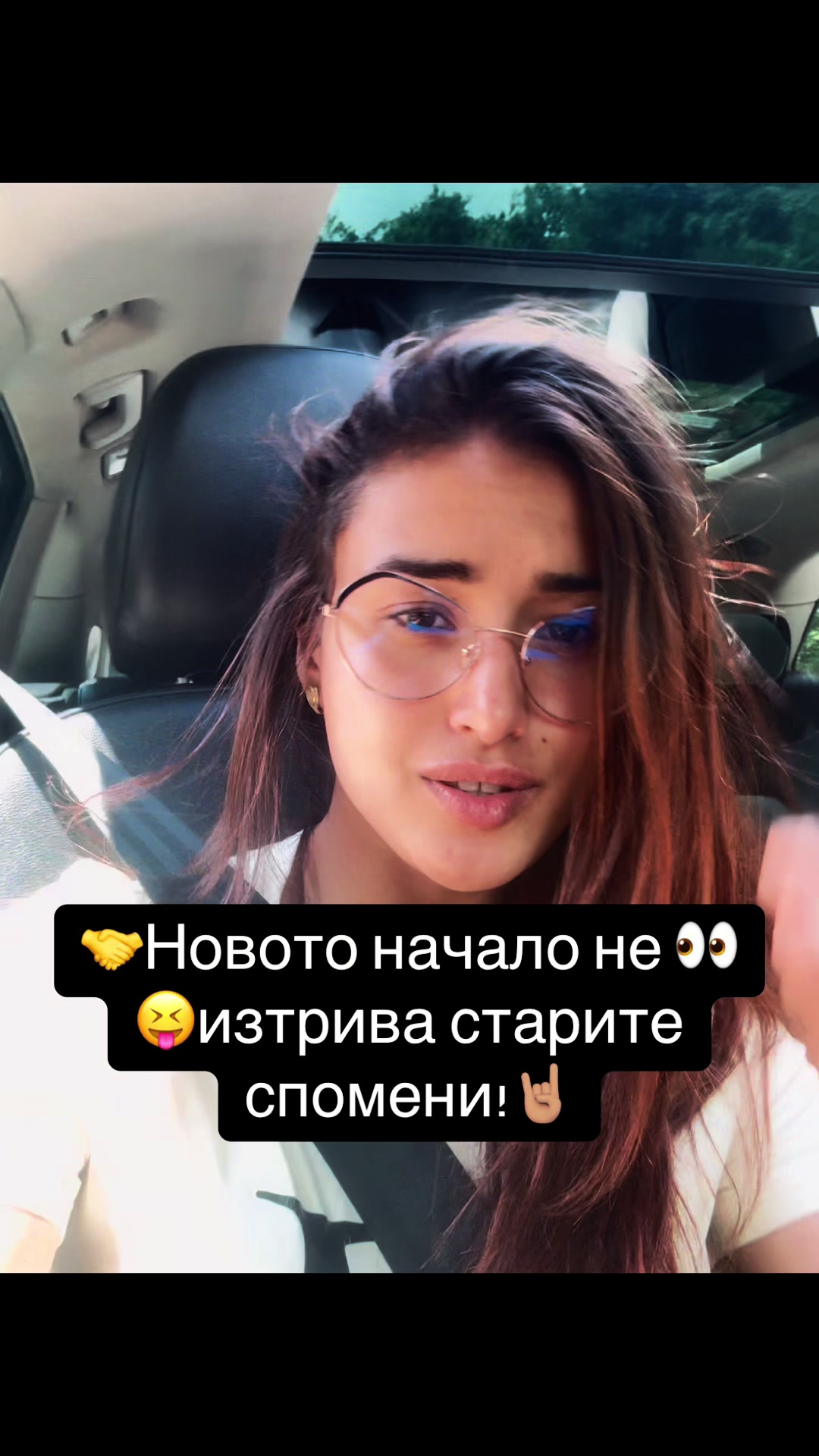 @❤️&zwj;🔥Вирджиния❤️&zwj;🔥